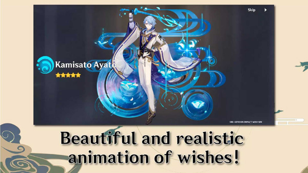 原神愿望抽奖模拟器最新版截图2