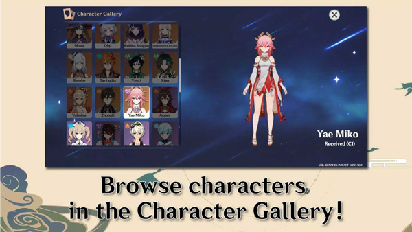 原神愿望抽奖模拟器最新版截图3