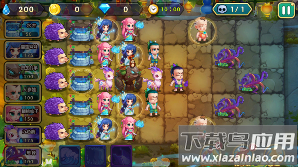 新葫芦娃战蛇妖手游下载最新版截图2