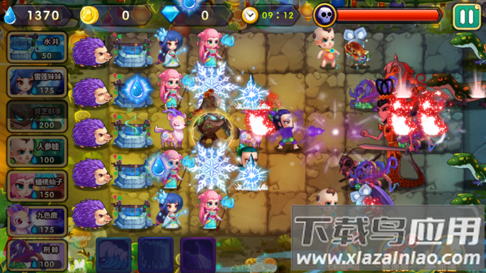 新葫芦娃战蛇妖手游下载最新版截图4