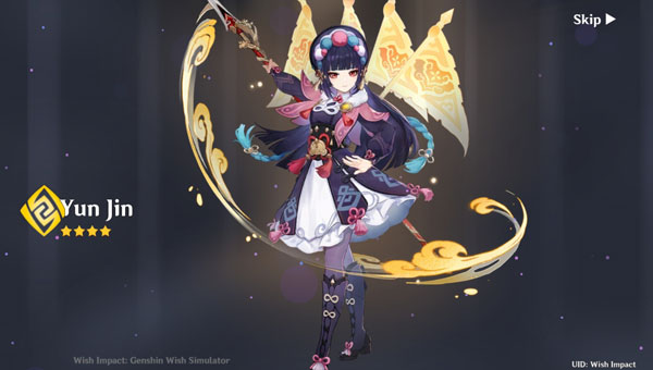 原神开箱模拟器最新版本