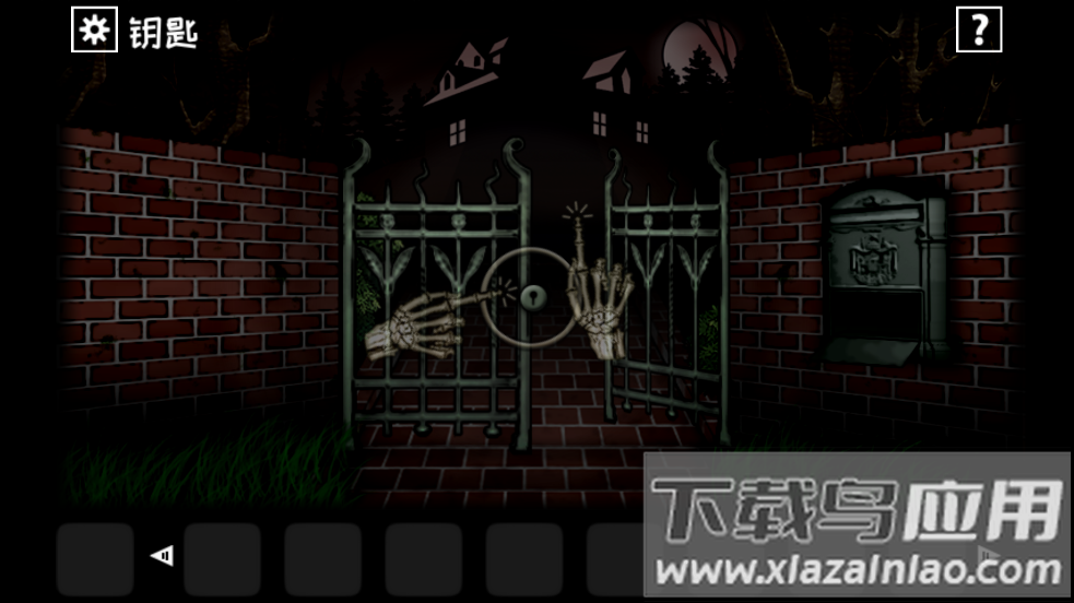 遗忘之丘第一步游戏(Forgotten Hill First Steps)截图