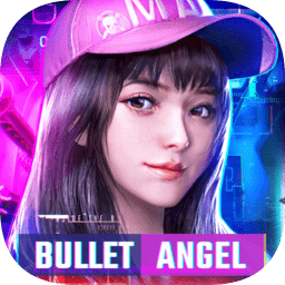 子弹天使国际服2023(Bullet Angel)