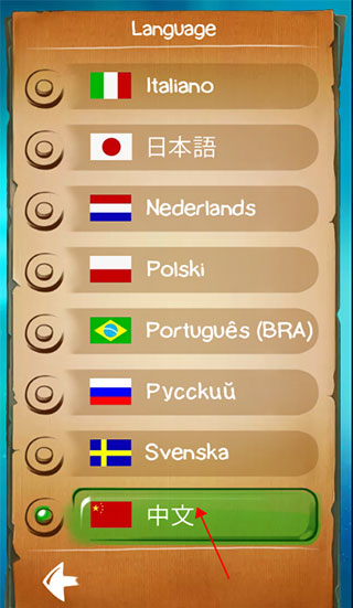 涂鸦上帝闪电战手游