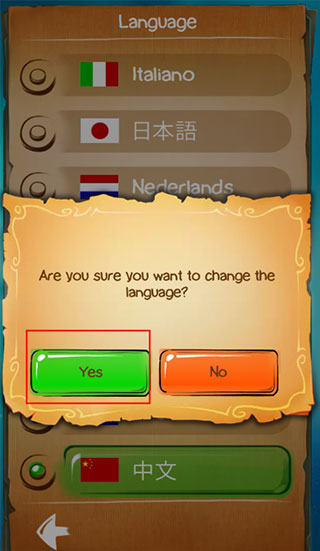 涂鸦上帝闪电战手游