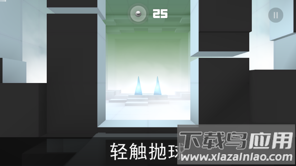 弹珠冲击安卓版下载(Smash Hit)截图2