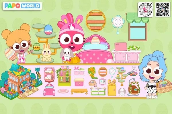 泡泡小镇世界游戏(Master Papo Town World)截图2