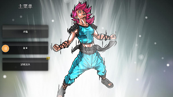 龙珠vs火影手机版最新版截图2