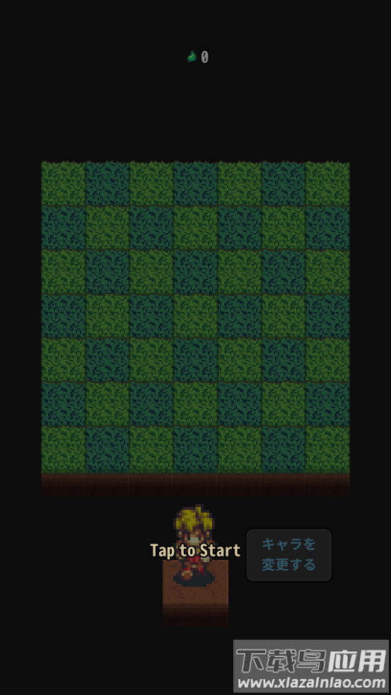 草坪迷宫游戏(Grassland Rogue)最新版截图1