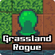 草坪迷宫游戏(Grassland Rogue)