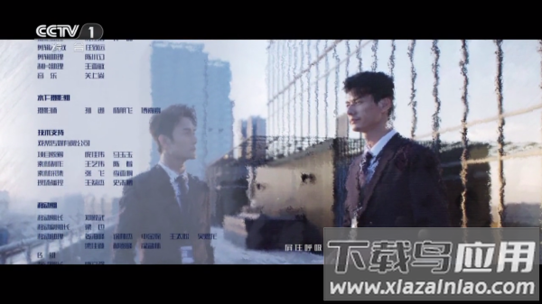 手机tv电视直播