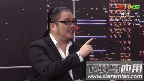 手机tv电视直播