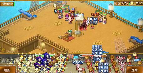 大海贼探险物语国际版