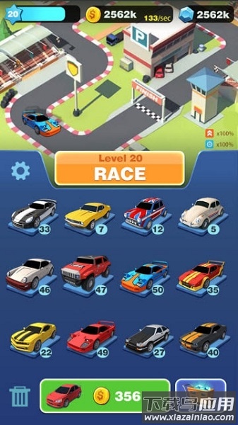 拇指赛车官方正版下载