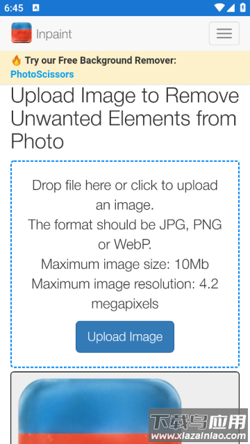 inpaint官方(The Inpaint remove unwanted object)