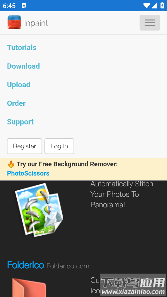 inpaint官方(The Inpaint remove unwanted object)截图1