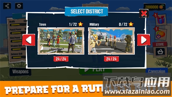 城市战士与街头帮派官方版下载(City Fighter vs Street Gang安装器)最新版截图1