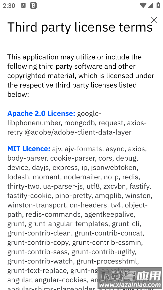 Bitdefender Security杀毒软件最新版截图4