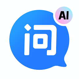 快问ai最新版本