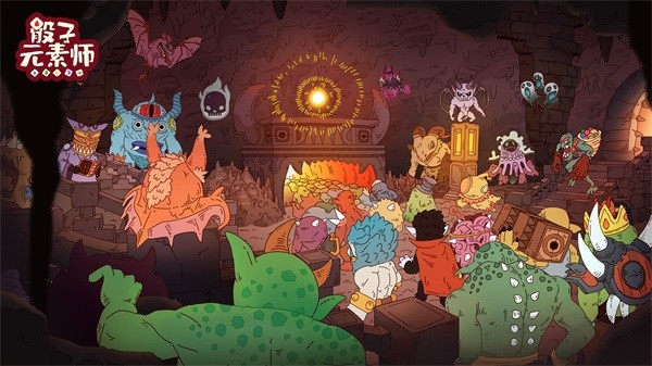 骰子元素师2022最新版截图2