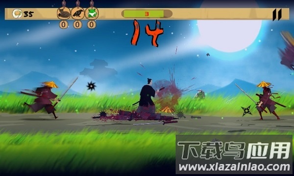 武士的故事中文版最新版截图1