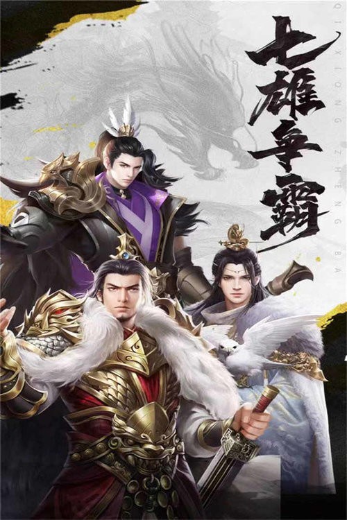 武布天下游戏最新版截图4