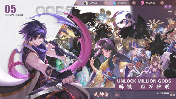 剑刃风华游戏最新版截图2