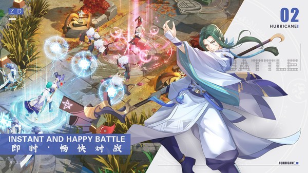 剑刃风华游戏最新版截图4