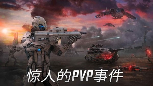 终极战争游戏(Instant War)截图