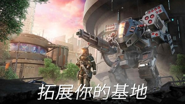 终极战争游戏(Instant War)截图