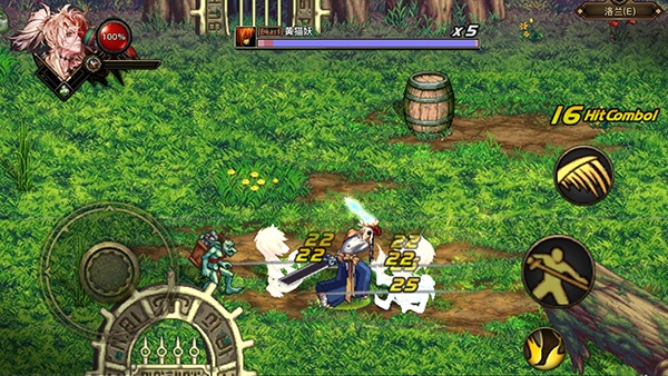 DFQuest最新版最新版截图3