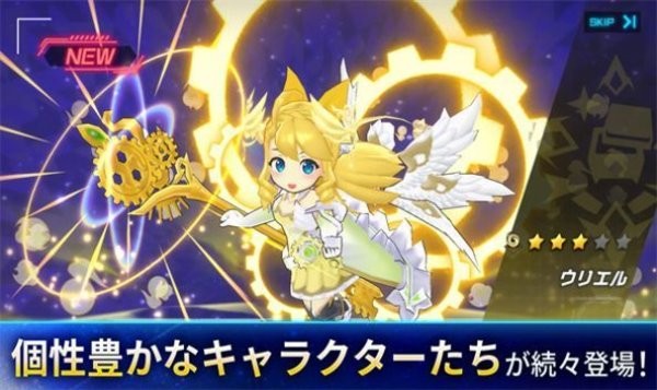 立方体之星游戏(キュビスタ)最新版截图3