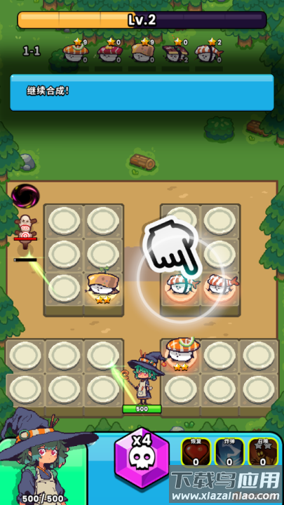 怪物寿司塔防战游戏(怪物寿司塔防战安装器)截图