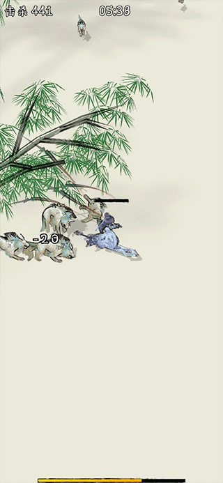 剑来游戏(原修仙异闻录)最新版截图4