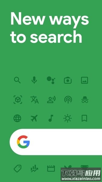Google谷歌搜索手机版截图1