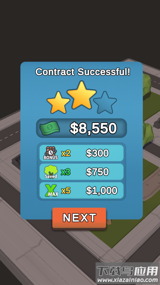 拆楼模拟器手游最新版截图3