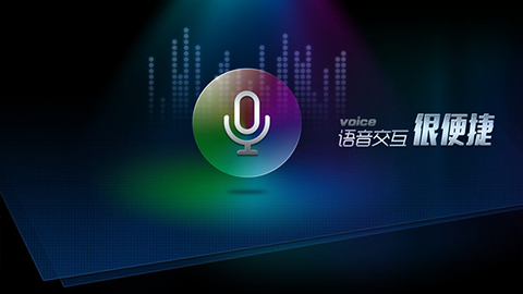 搜狗导航安卓版最新版截图5