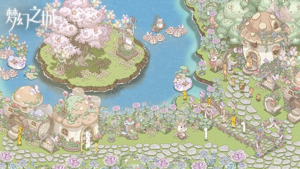 梦幻之城国际版最新版截图1