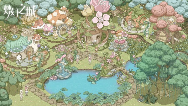 梦幻之城国际版最新版截图3