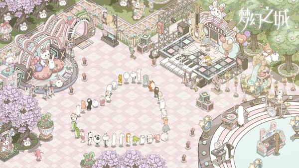 梦幻之城国际版最新版截图4