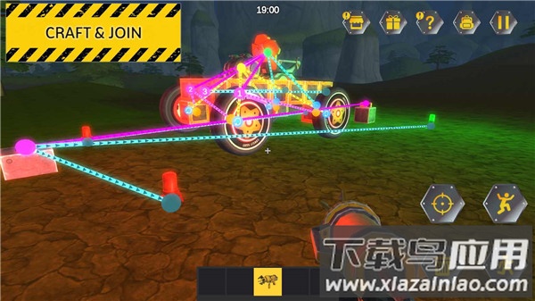 万物创造沙盒机械师最新版下载最新版截图3