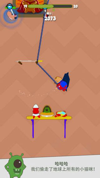 超级喵星最新版截图1