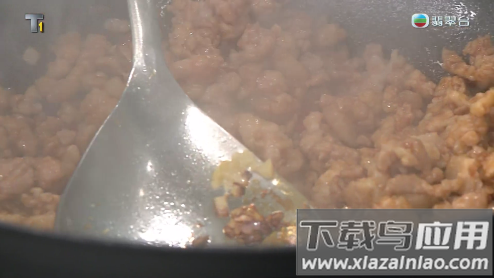 全聚合TV版官方版最新版截图1