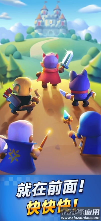 胡闹地牢官方下载最新版截图1