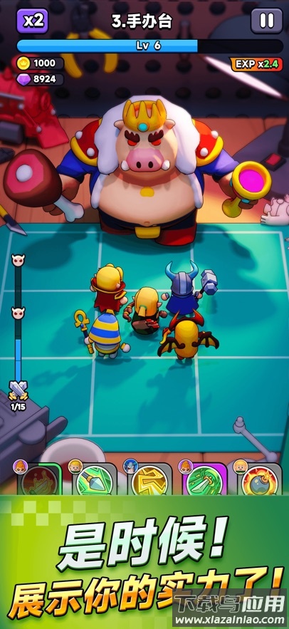 胡闹地牢官方下载最新版截图3