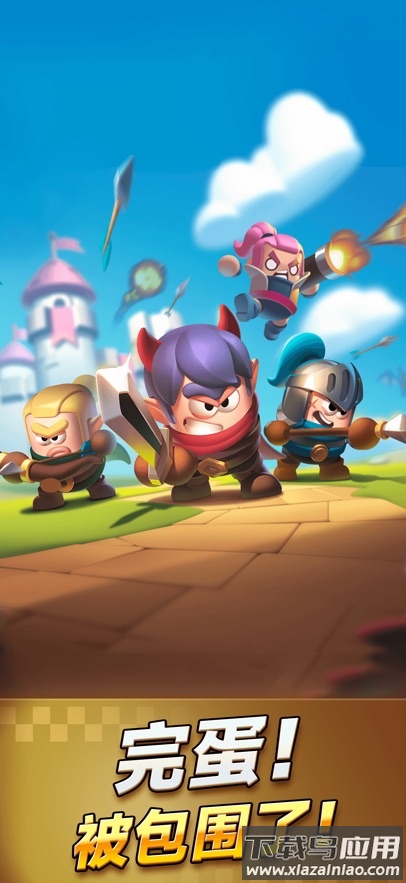 胡闹地牢官方下载最新版截图6