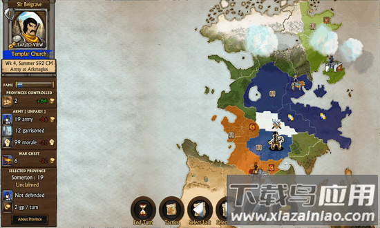 剑与凉鞋十字军归来官方版最新版截图1