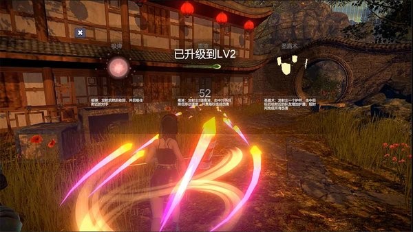 烈魂游戏最新版截图4