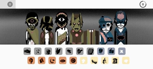 节奏盒子双眼模组最新版截图1