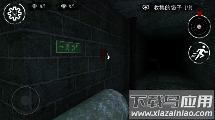 冬季噩梦游戏最新版截图2